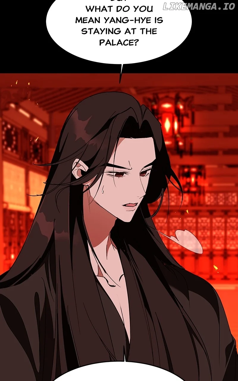 Goddess’s Way of Attacking Tigers chapter 57 page 65