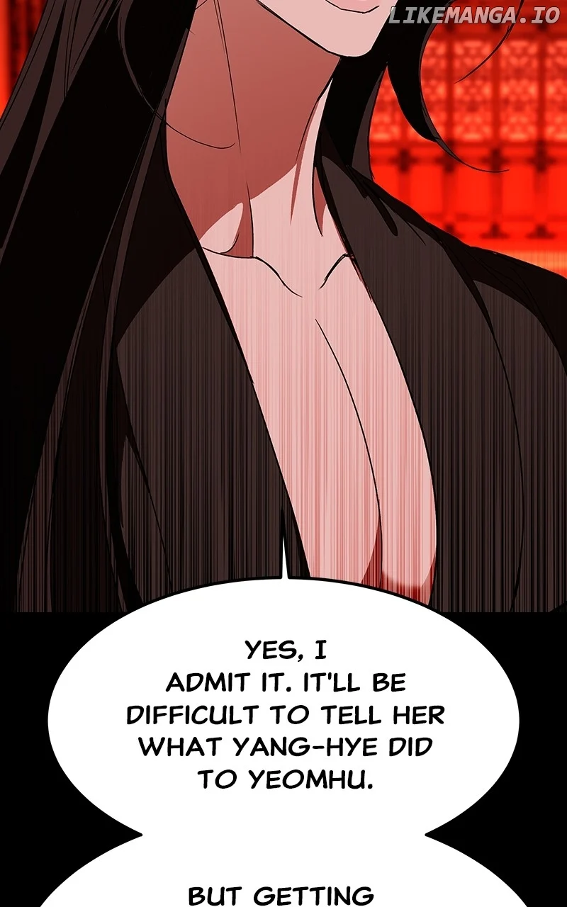 Goddess’s Way of Attacking Tigers chapter 57 page 72