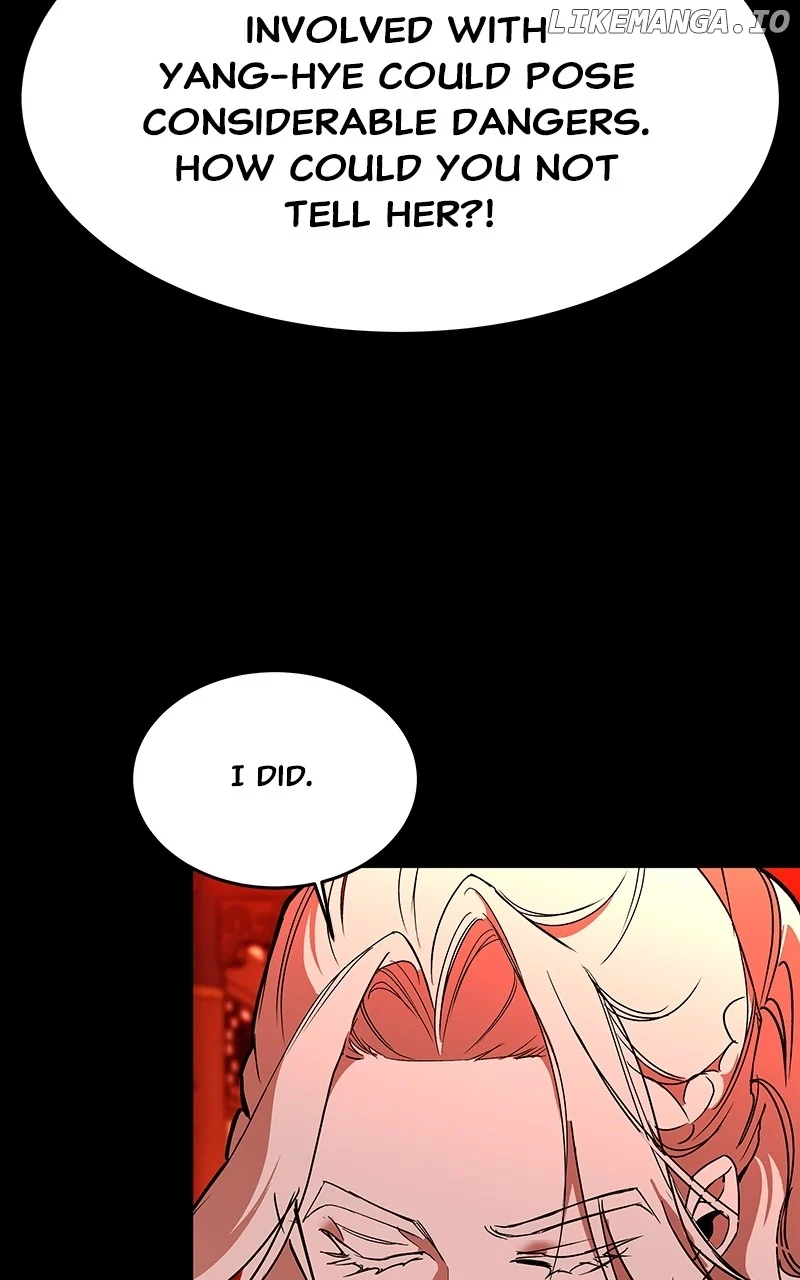 Goddess’s Way of Attacking Tigers chapter 57 page 73