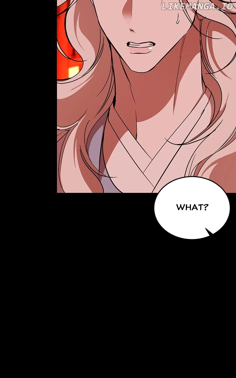 Goddess’s Way of Attacking Tigers chapter 57 page 74
