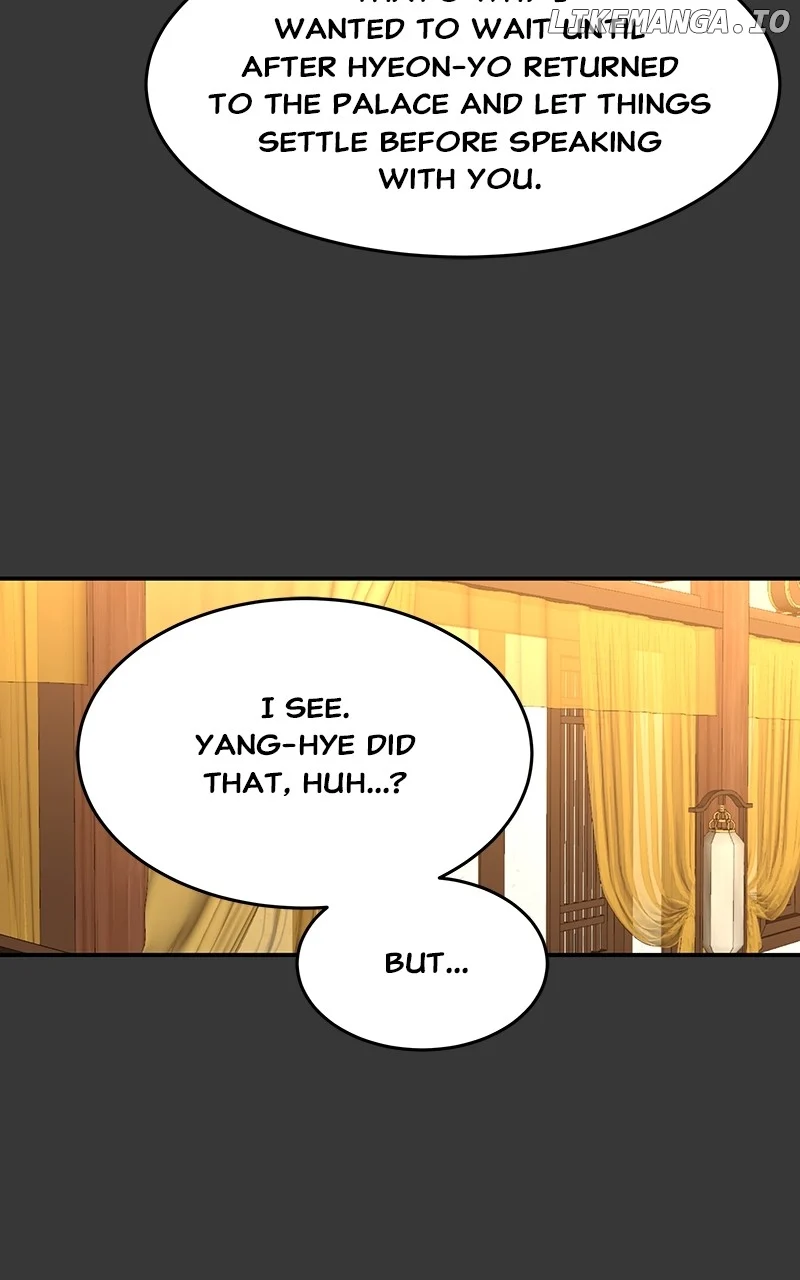 Goddess’s Way of Attacking Tigers chapter 57 page 80