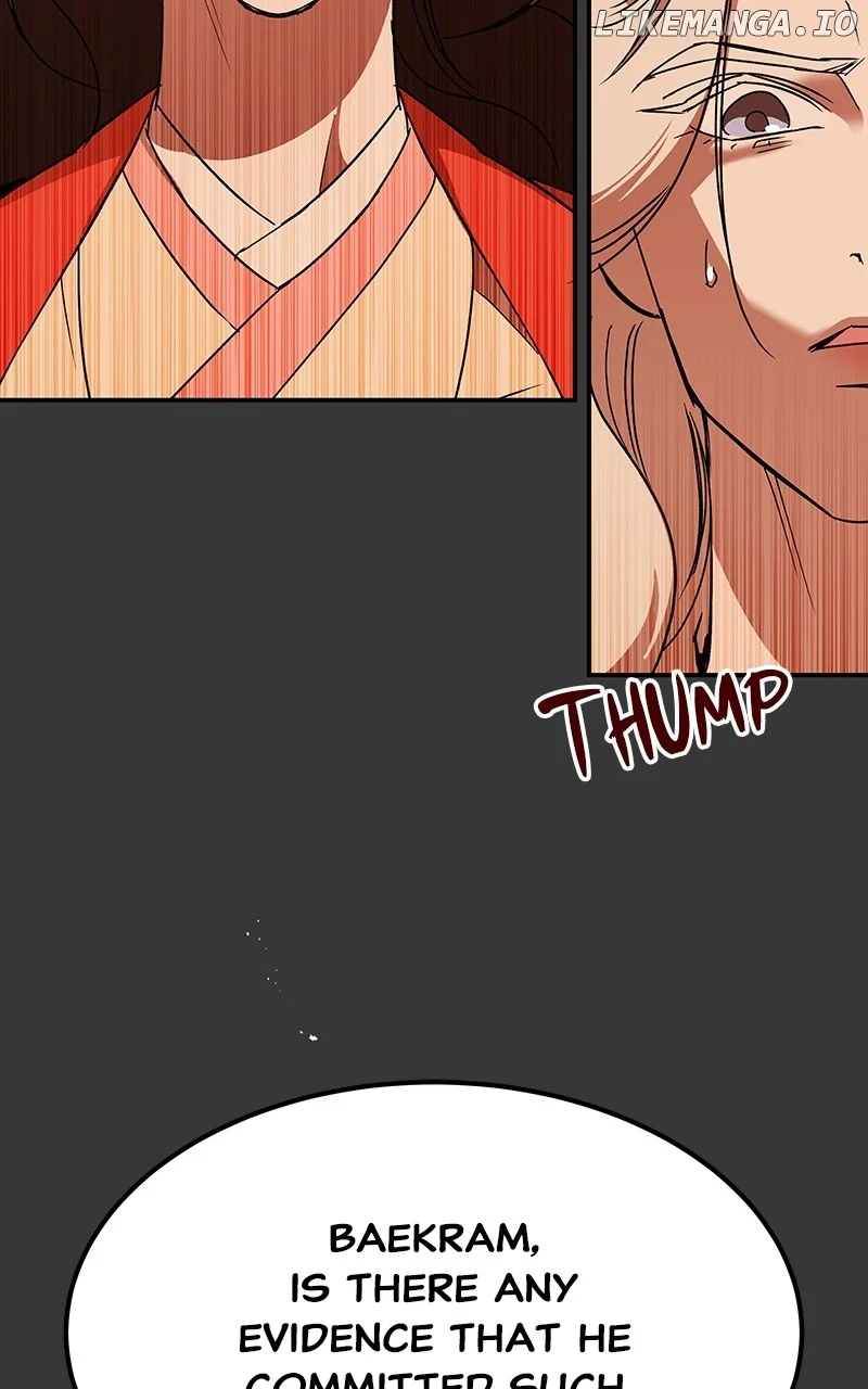 Goddess’s Way of Attacking Tigers chapter 57 page 82