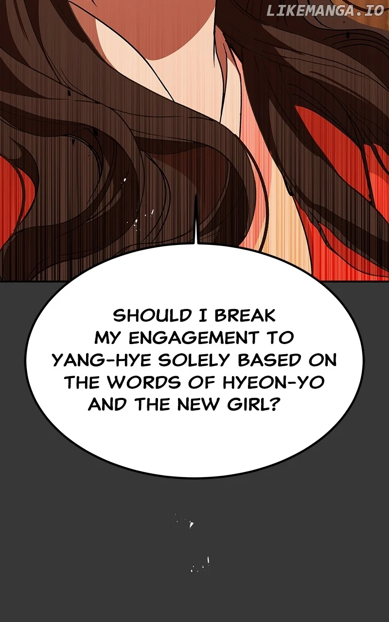 Goddess’s Way of Attacking Tigers chapter 57 page 84
