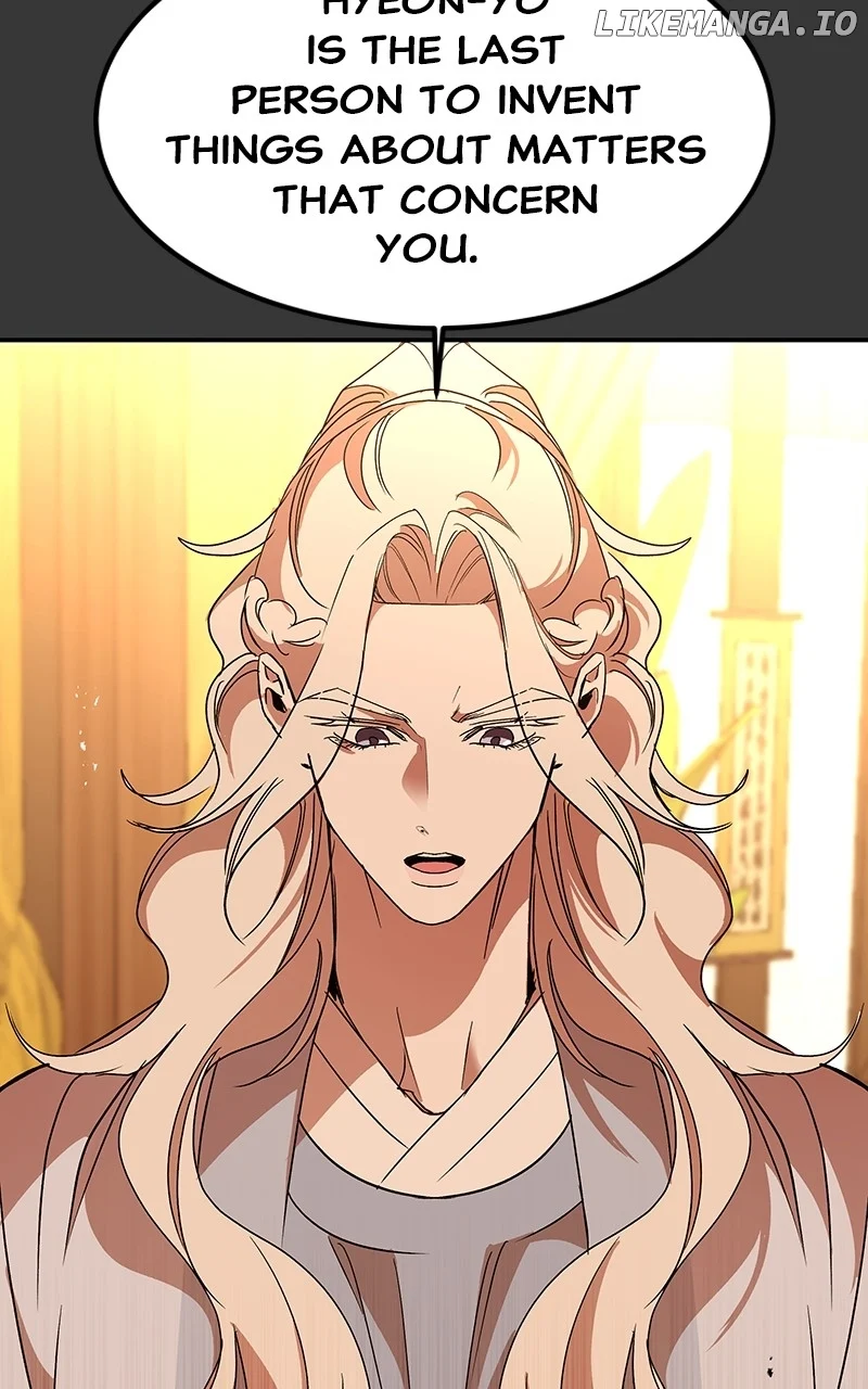 Goddess’s Way of Attacking Tigers chapter 57 page 88