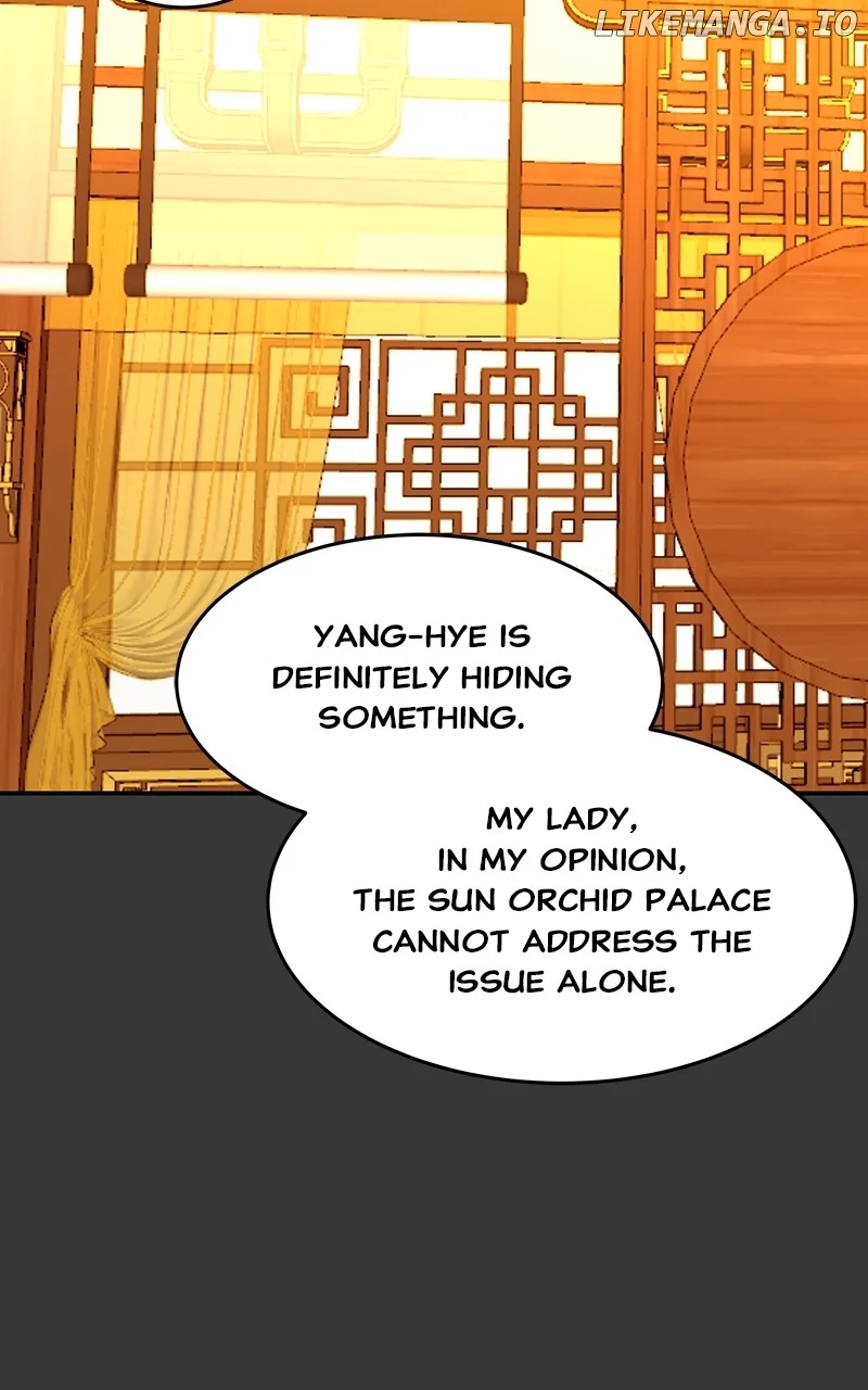 Goddess’s Way of Attacking Tigers chapter 57 page 90