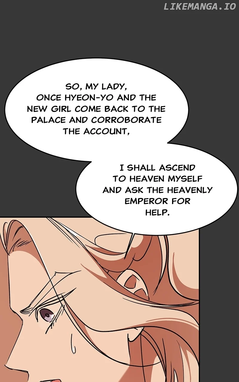 Goddess’s Way of Attacking Tigers chapter 57 page 91
