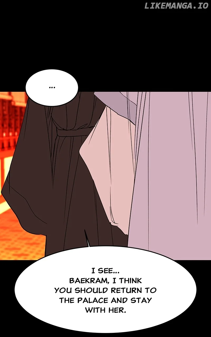 Goddess’s Way of Attacking Tigers chapter 57 page 104