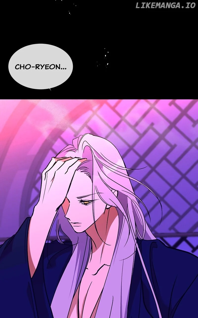 Goddess’s Way of Attacking Tigers chapter 57 page 109