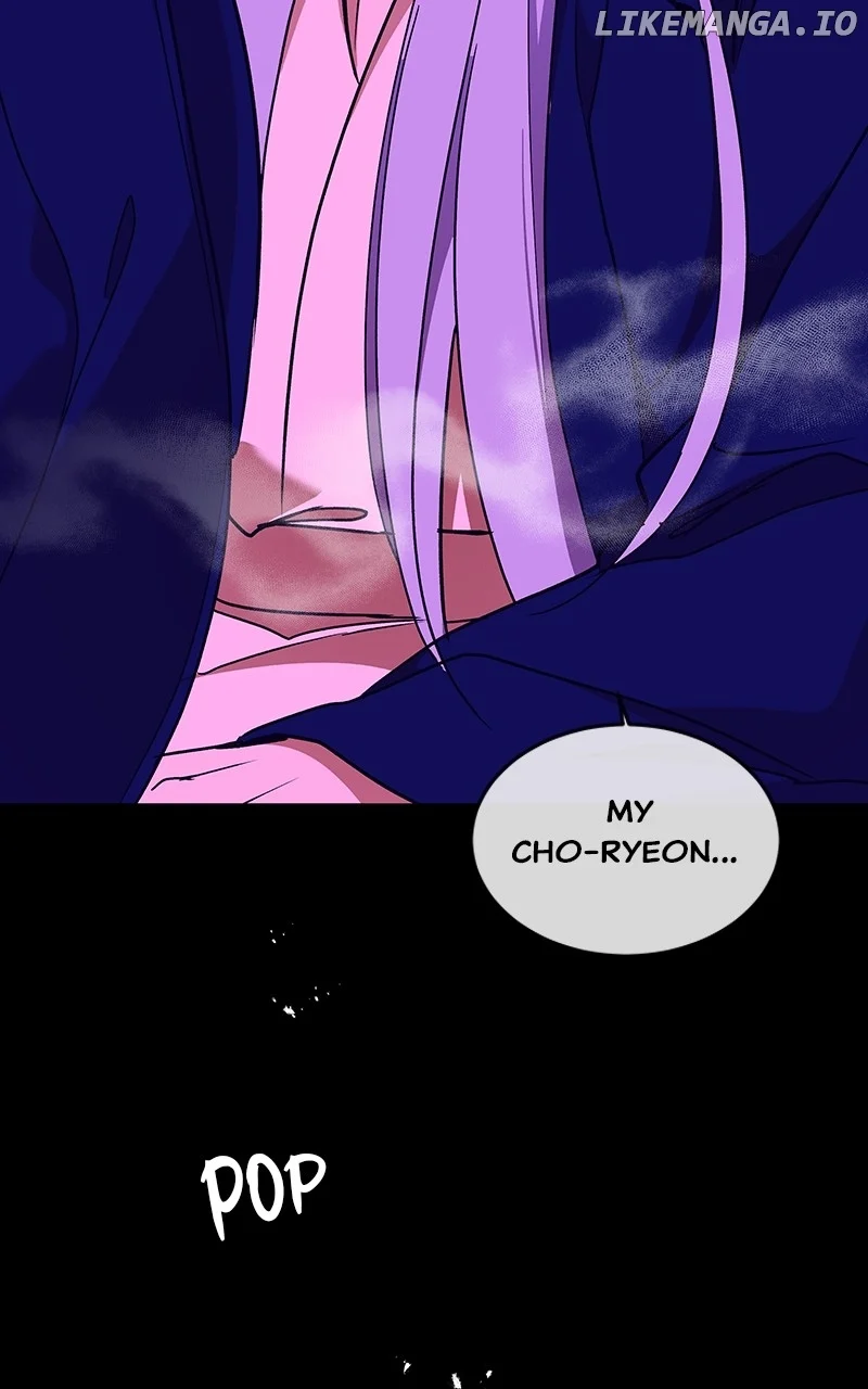 Goddess’s Way of Attacking Tigers chapter 57 page 110