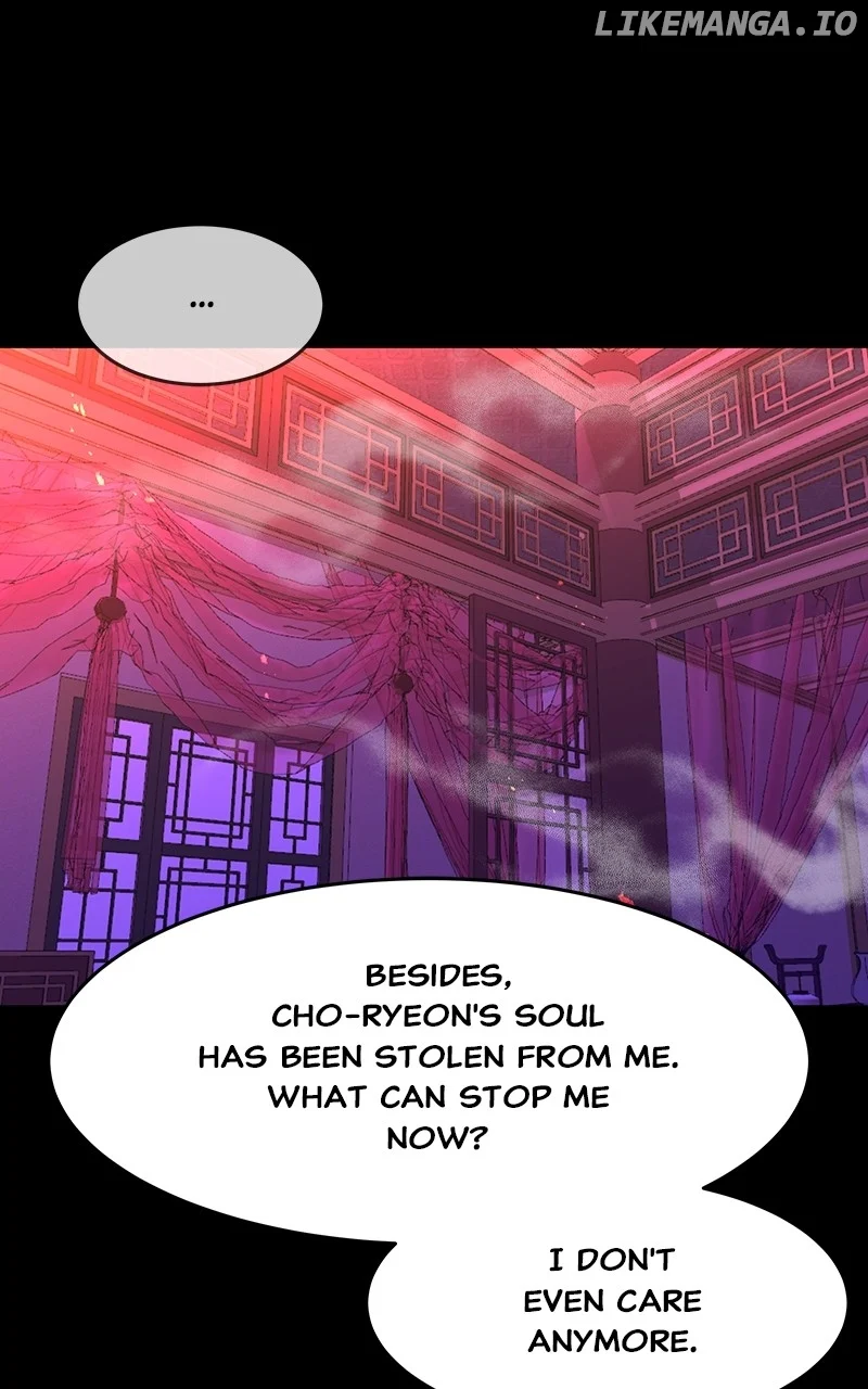 Goddess’s Way of Attacking Tigers chapter 57 page 117