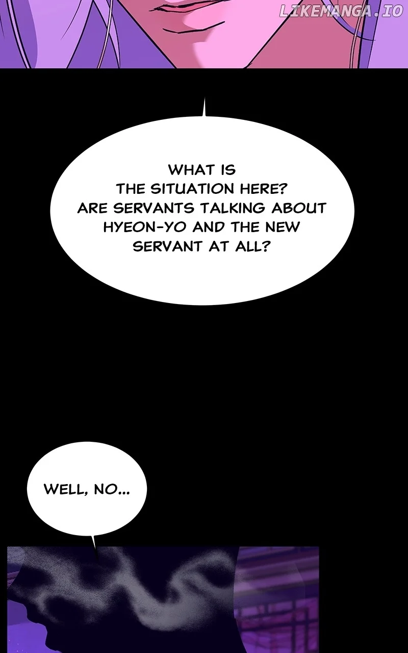 Goddess’s Way of Attacking Tigers chapter 57 page 119