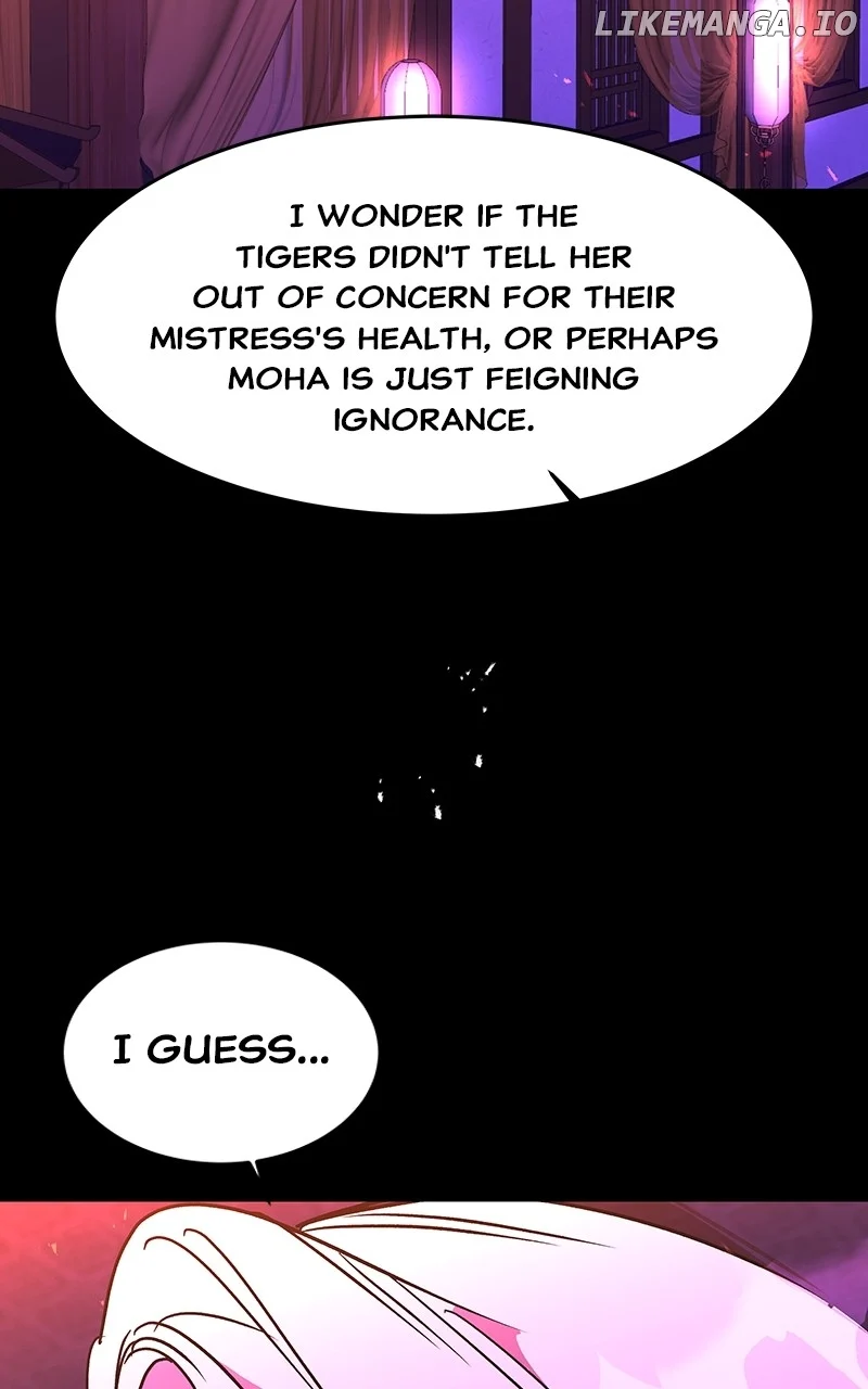 Goddess’s Way of Attacking Tigers chapter 57 page 122