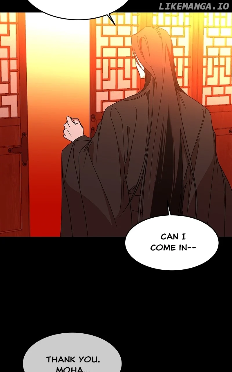 Goddess’s Way of Attacking Tigers chapter 57 page 133