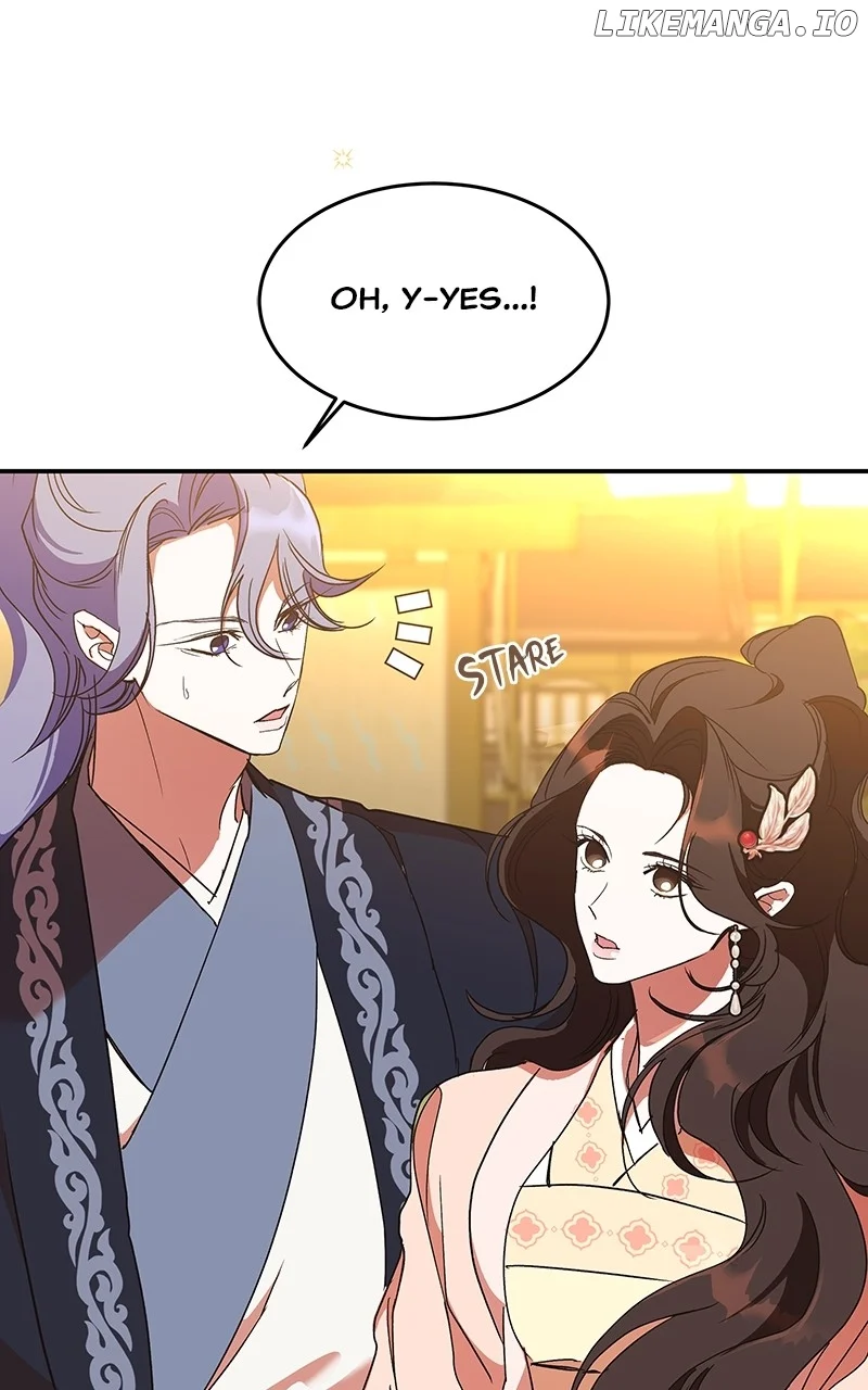 Goddess’s Way of Attacking Tigers chapter 59 page 10