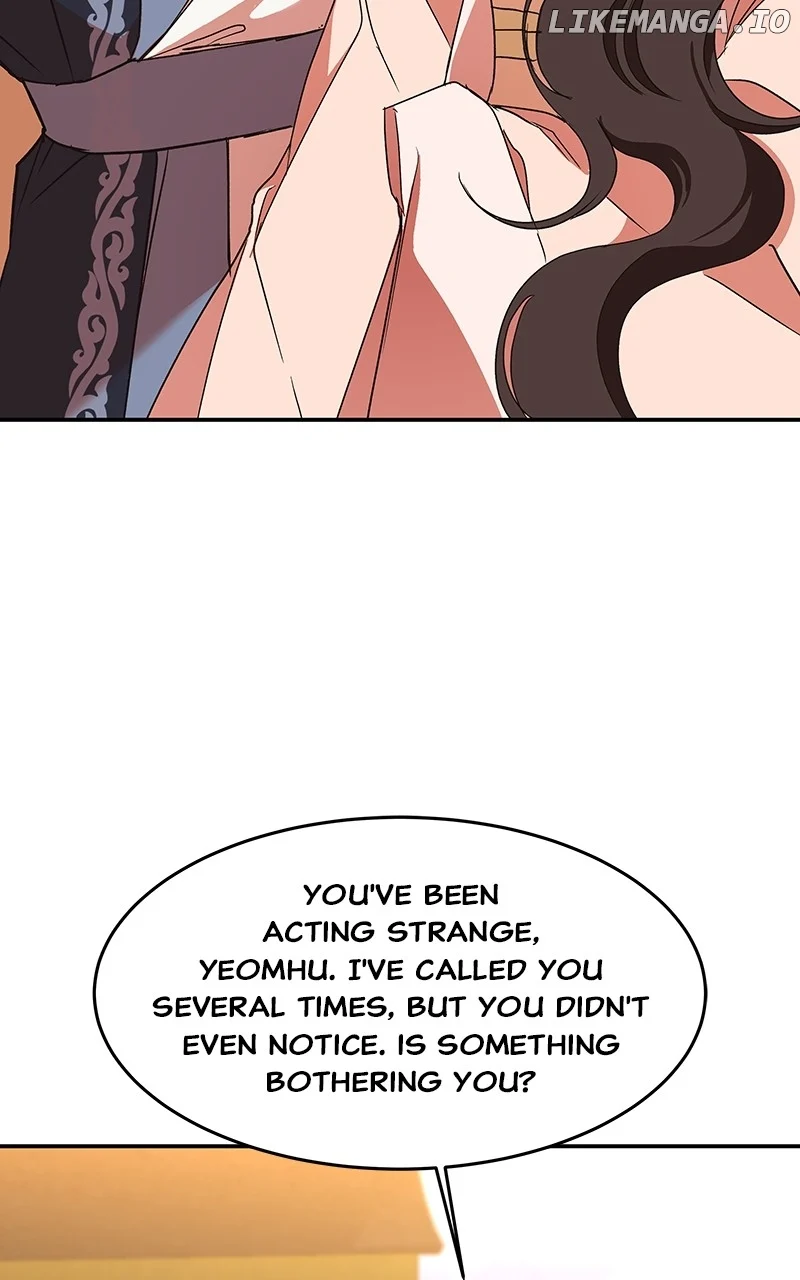 Goddess’s Way of Attacking Tigers chapter 59 page 11