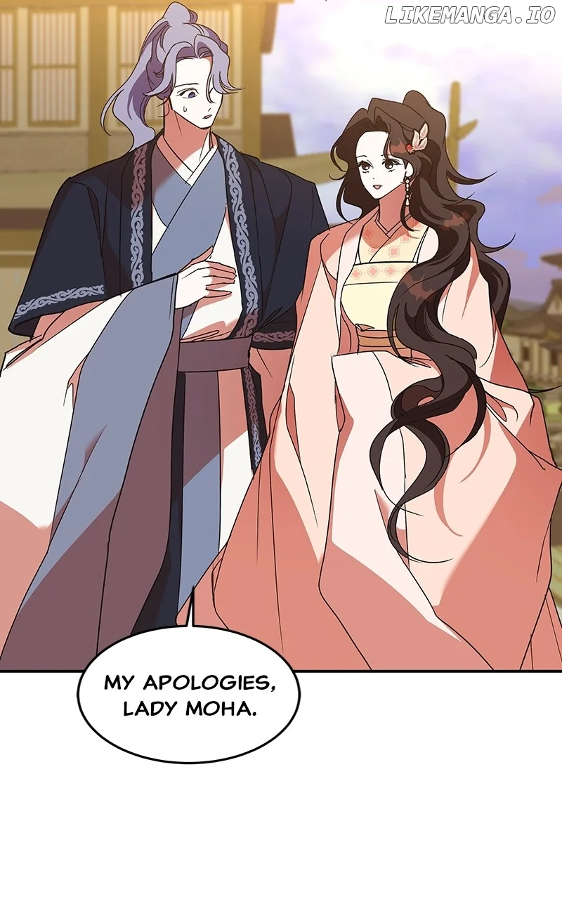 Goddess’s Way of Attacking Tigers chapter 59 page 12