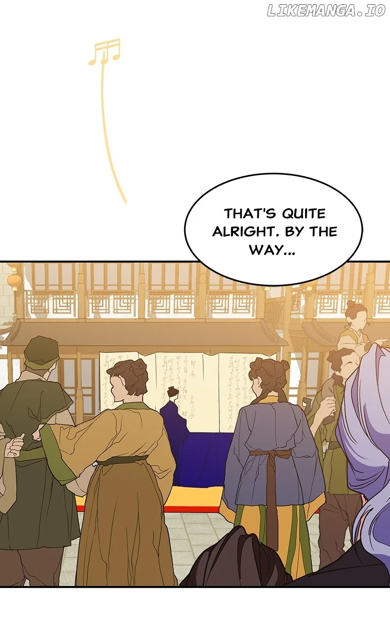Goddess’s Way of Attacking Tigers chapter 59 page 13