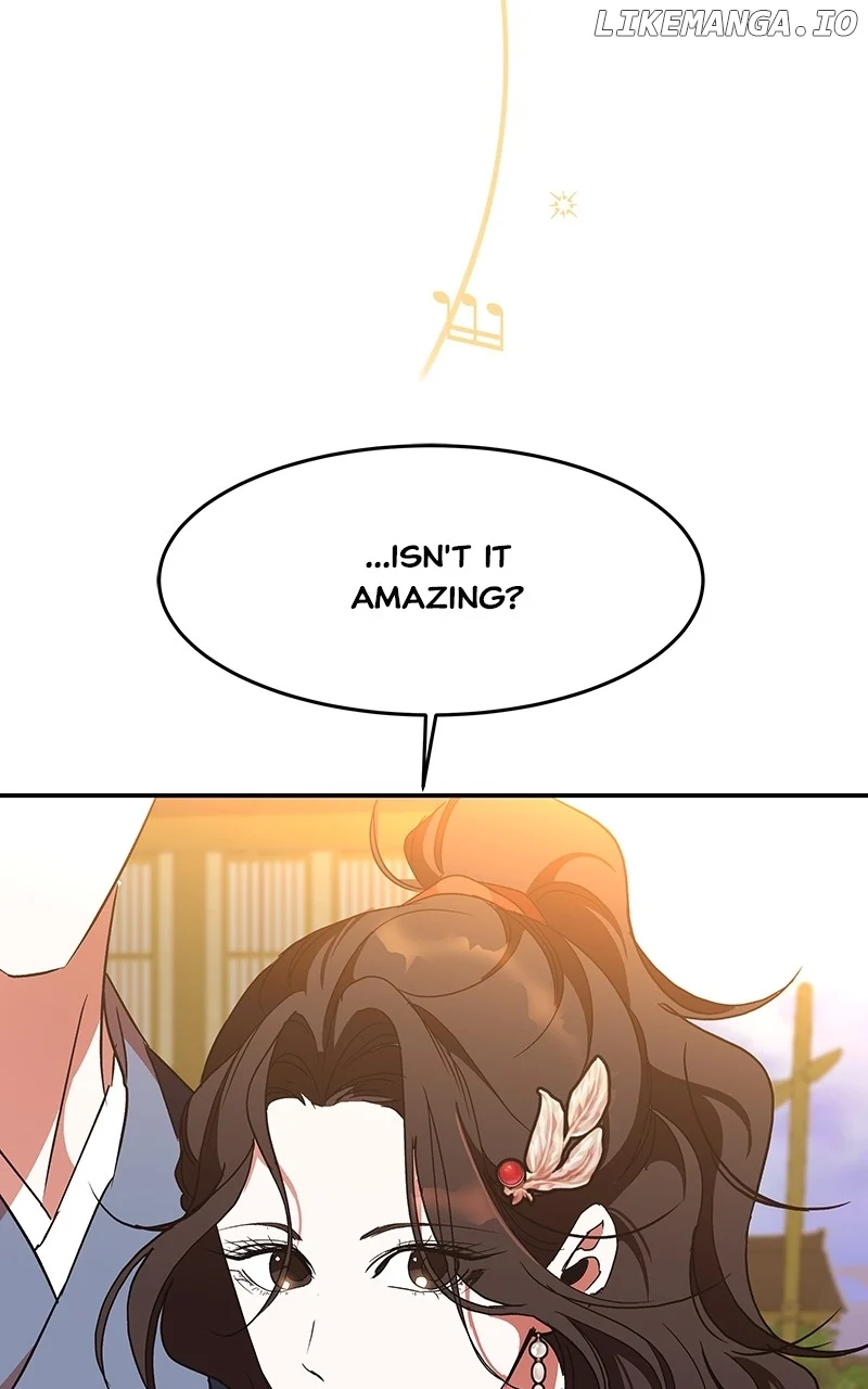 Goddess’s Way of Attacking Tigers chapter 59 page 15