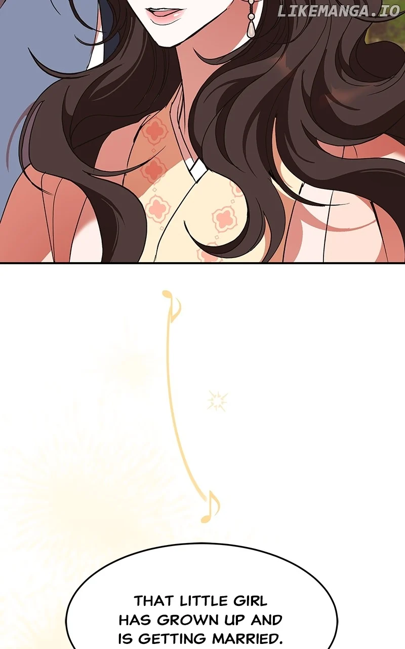 Goddess’s Way of Attacking Tigers chapter 59 page 16