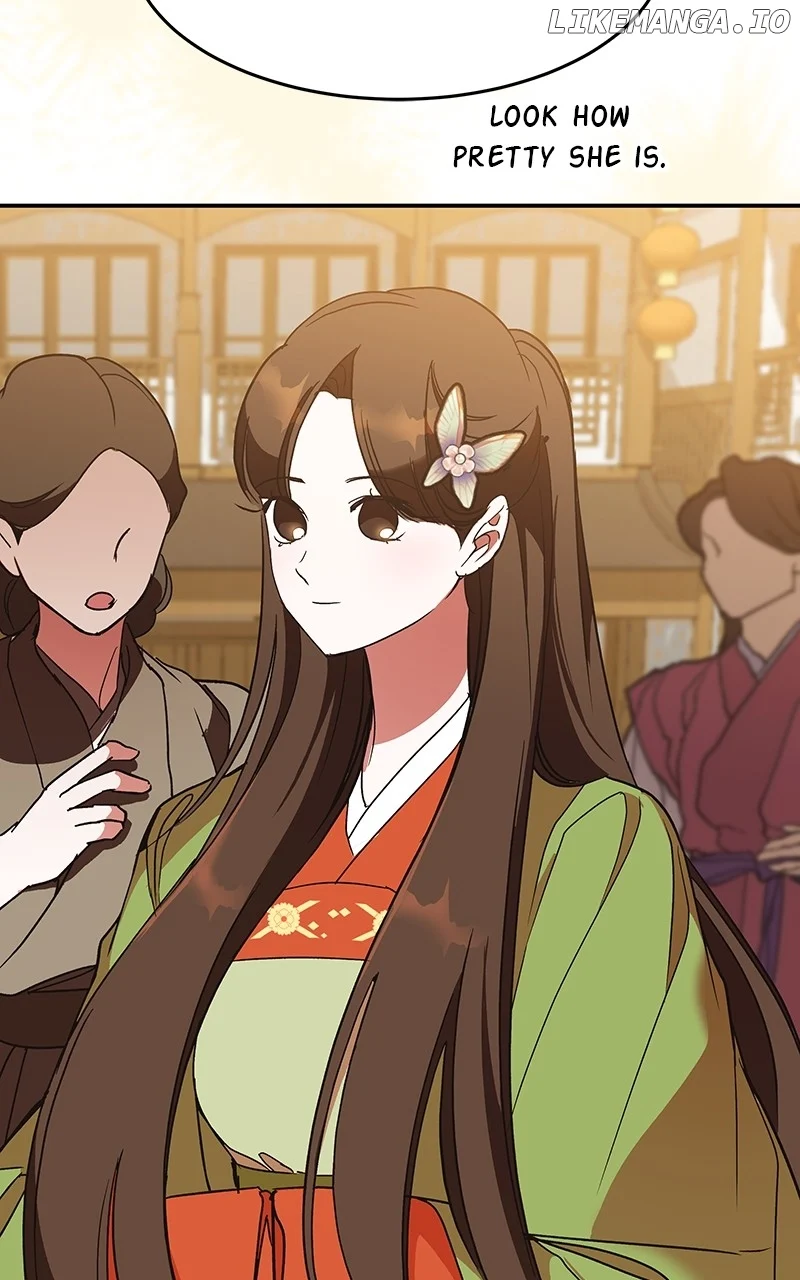 Goddess’s Way of Attacking Tigers chapter 59 page 17