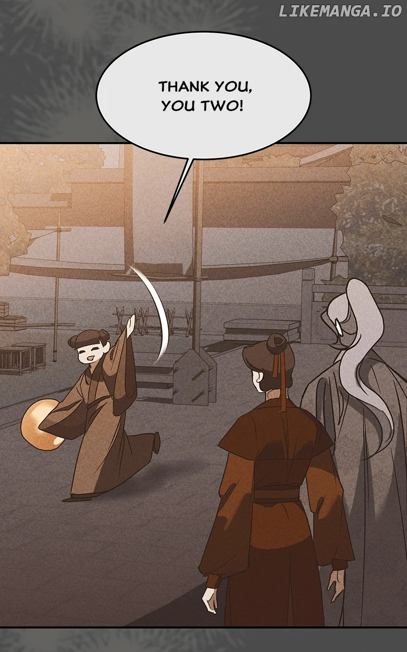 Goddess’s Way of Attacking Tigers chapter 59 page 21