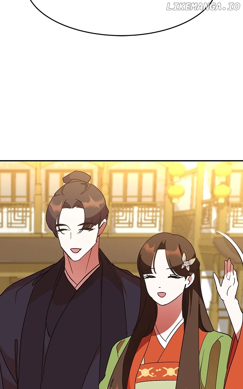 Goddess’s Way of Attacking Tigers chapter 59 page 23