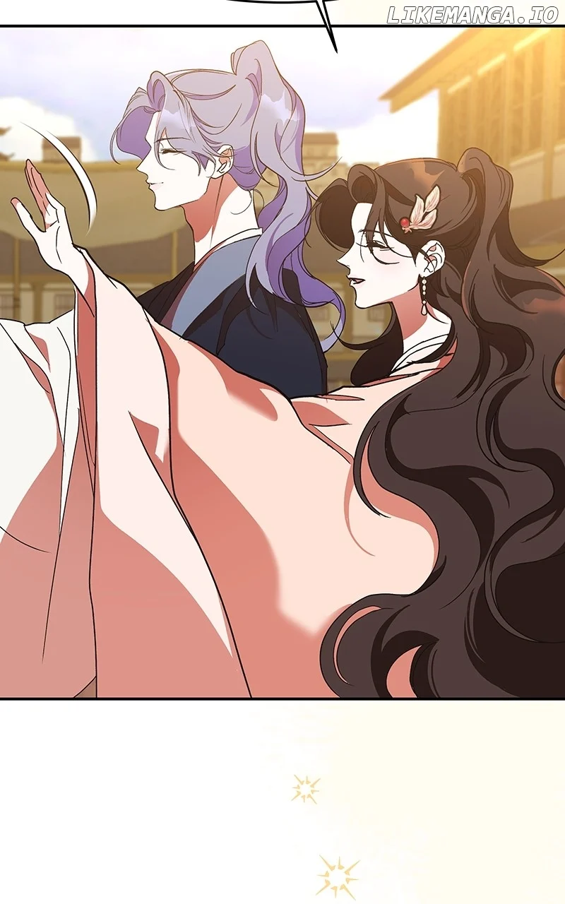 Goddess’s Way of Attacking Tigers chapter 59 page 25