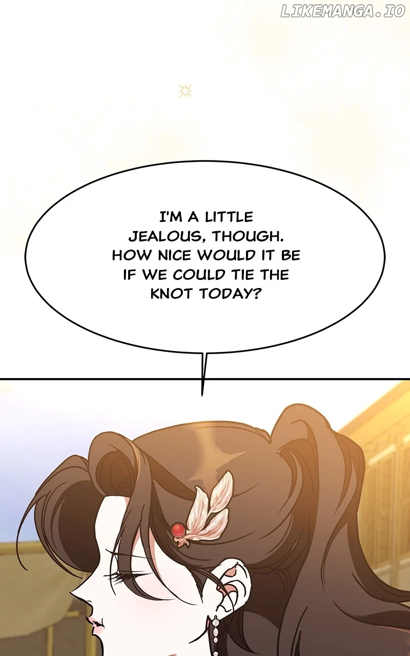 Goddess’s Way of Attacking Tigers chapter 59 page 26