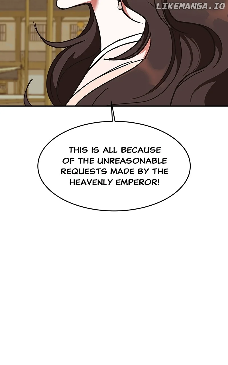 Goddess’s Way of Attacking Tigers chapter 59 page 27