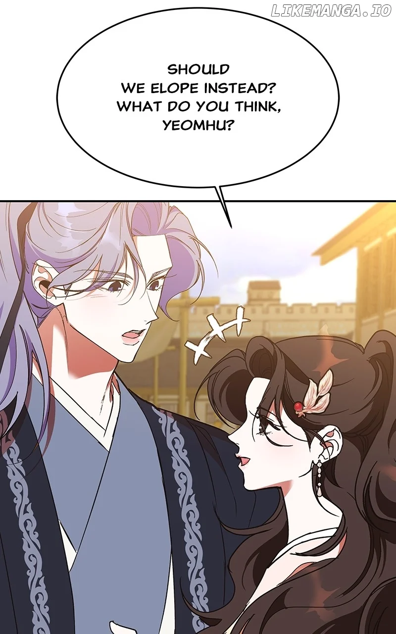Goddess’s Way of Attacking Tigers chapter 59 page 28