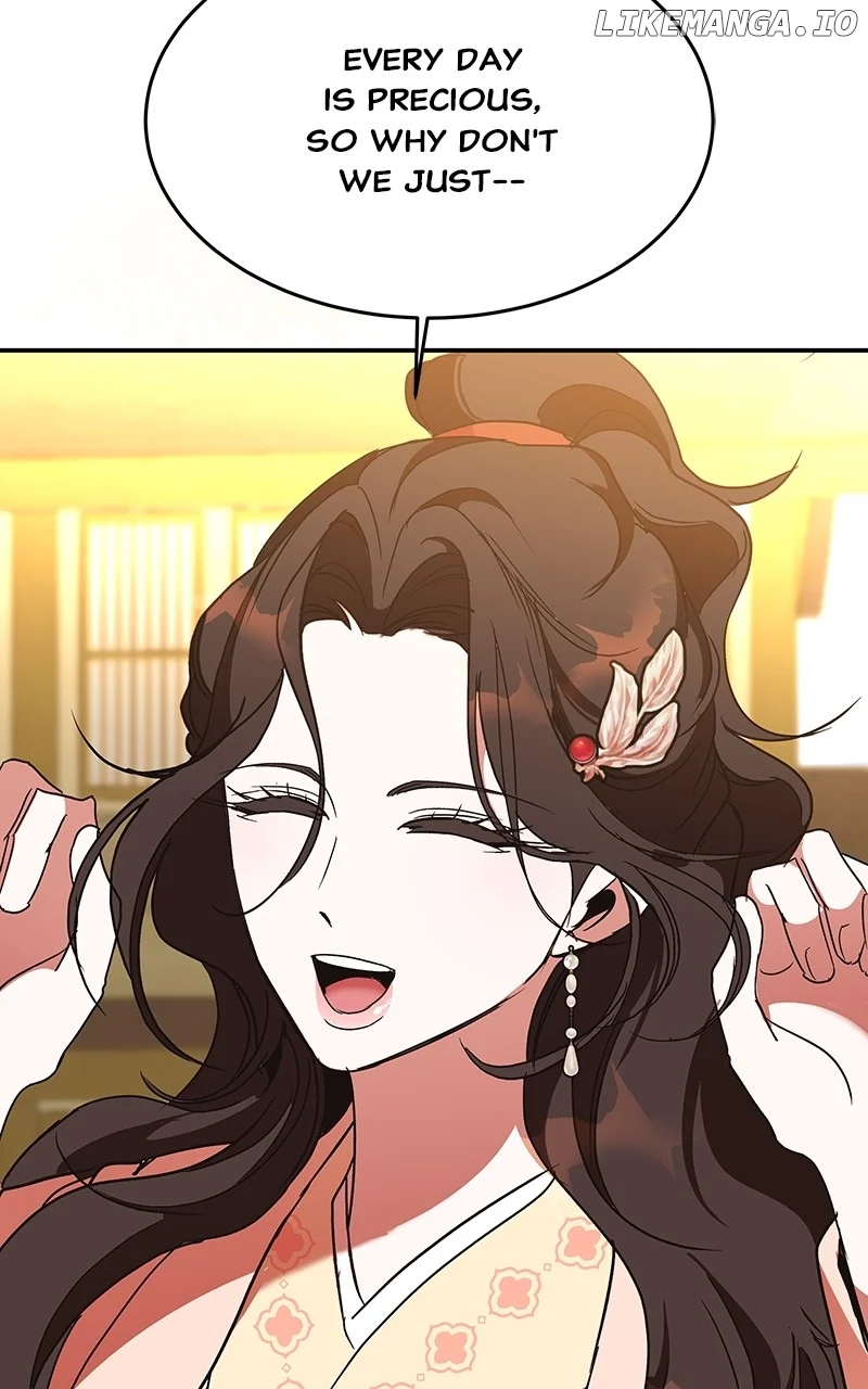 Goddess’s Way of Attacking Tigers chapter 59 page 32
