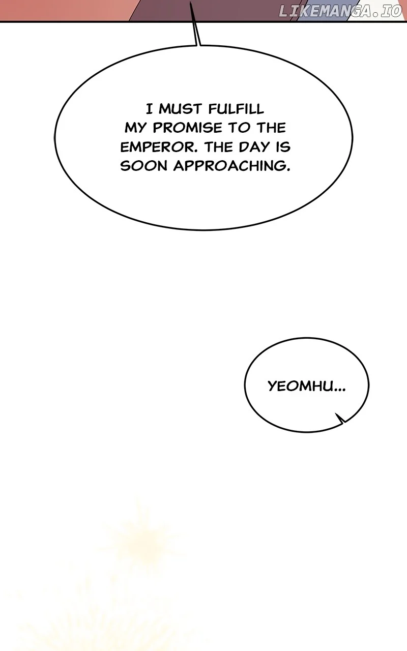 Goddess’s Way of Attacking Tigers chapter 59 page 39