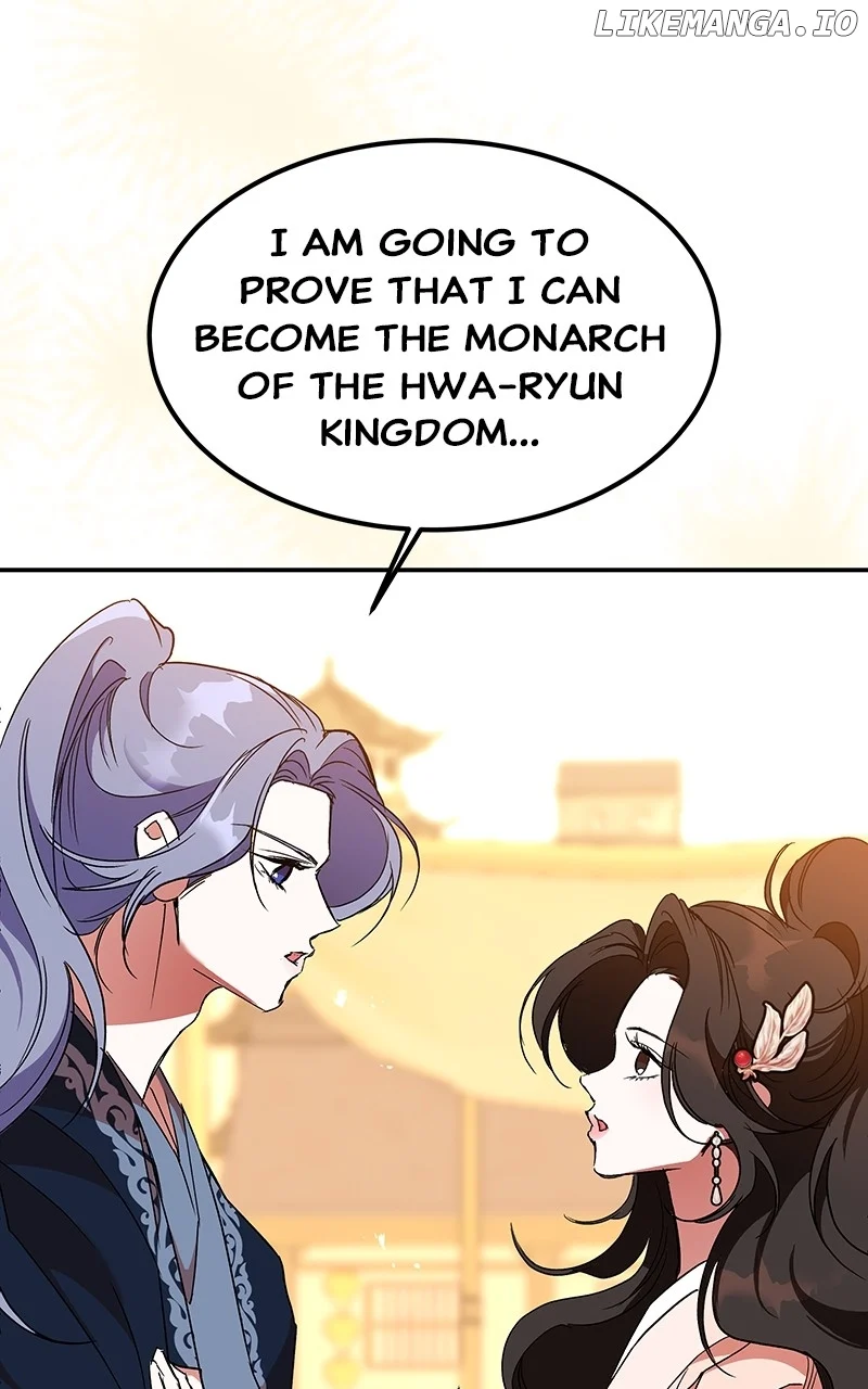 Goddess’s Way of Attacking Tigers chapter 59 page 40