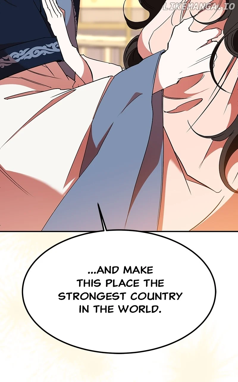 Goddess’s Way of Attacking Tigers chapter 59 page 41