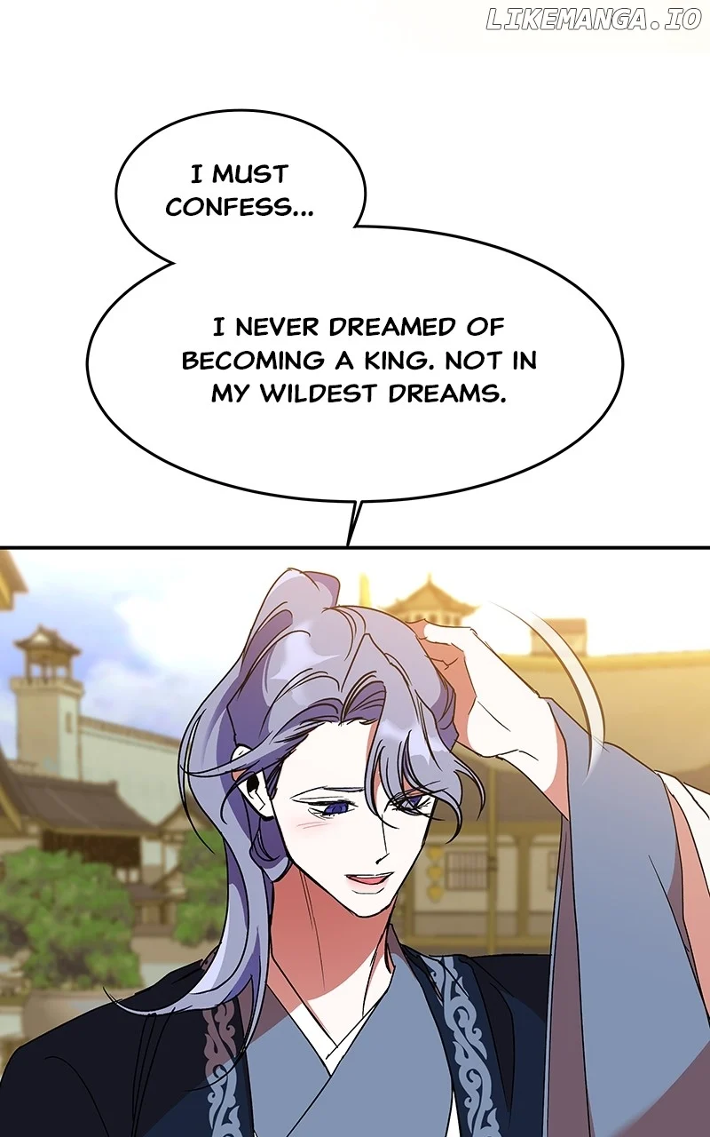 Goddess’s Way of Attacking Tigers chapter 59 page 43