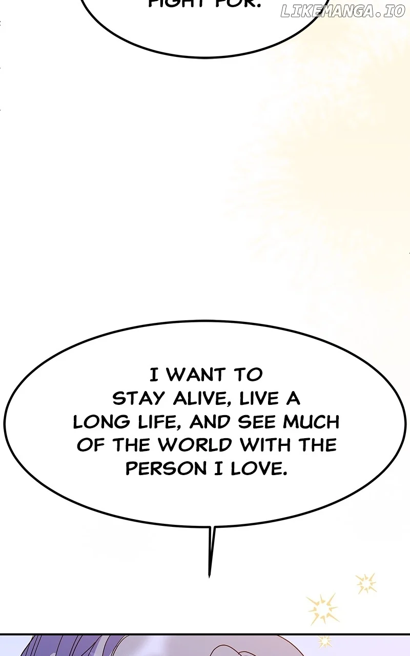 Goddess’s Way of Attacking Tigers chapter 59 page 45