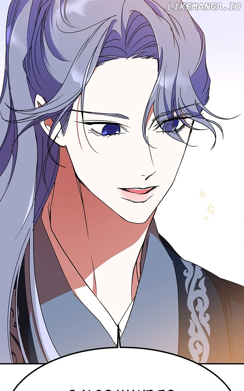 Goddess’s Way of Attacking Tigers chapter 59 page 46