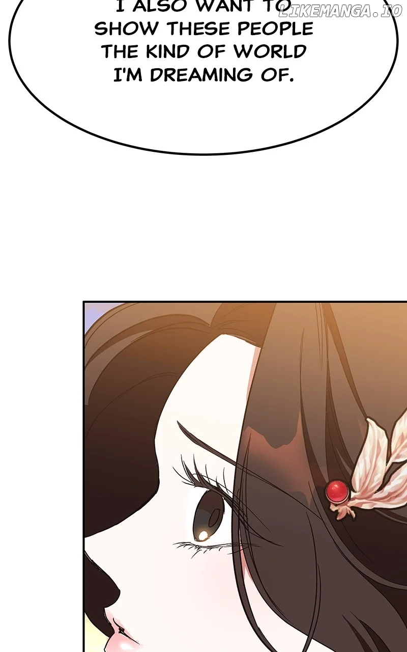 Goddess’s Way of Attacking Tigers chapter 59 page 47