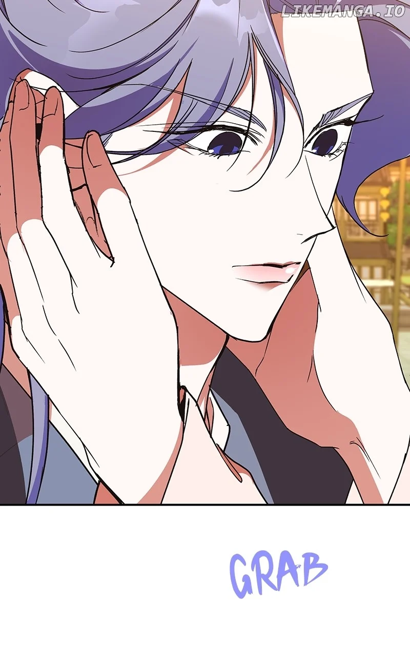 Goddess’s Way of Attacking Tigers chapter 59 page 49