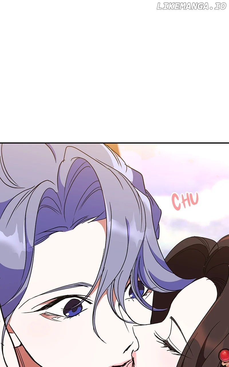 Goddess’s Way of Attacking Tigers chapter 59 page 50