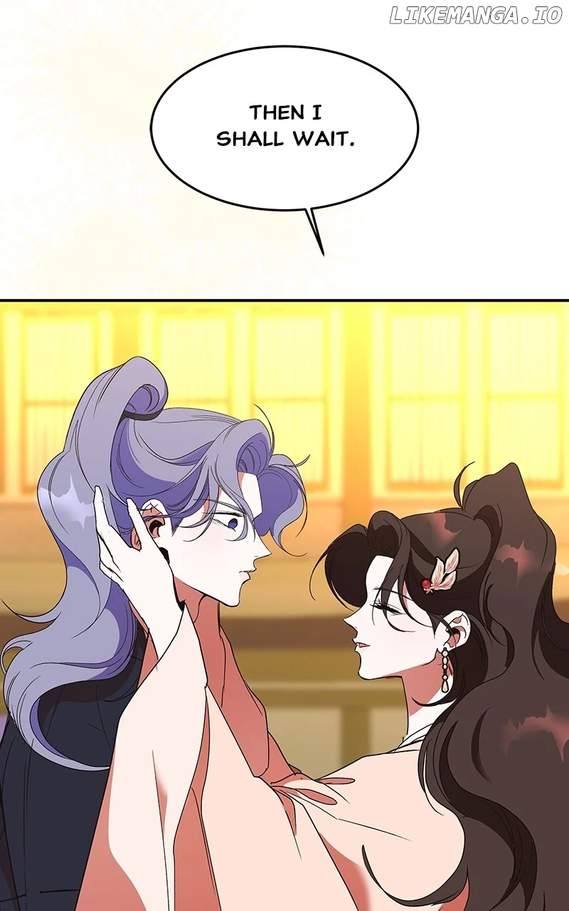 Goddess’s Way of Attacking Tigers chapter 59 page 52
