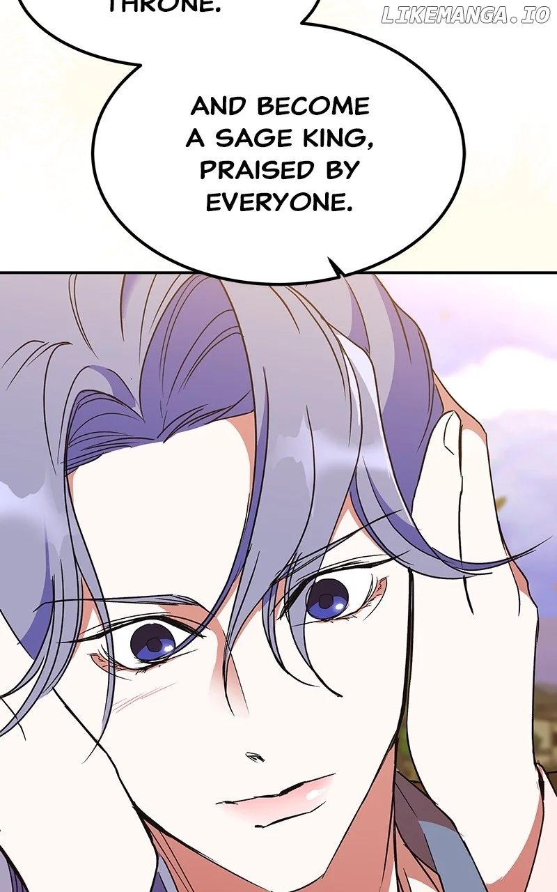 Goddess’s Way of Attacking Tigers chapter 59 page 56