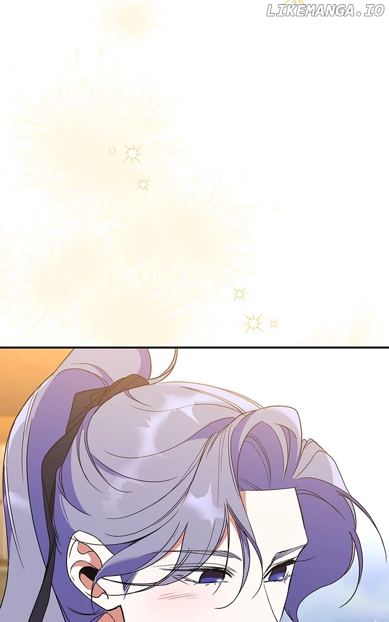 Goddess’s Way of Attacking Tigers chapter 59 page 61