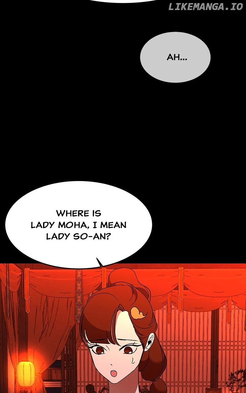 Goddess’s Way of Attacking Tigers chapter 59 page 72