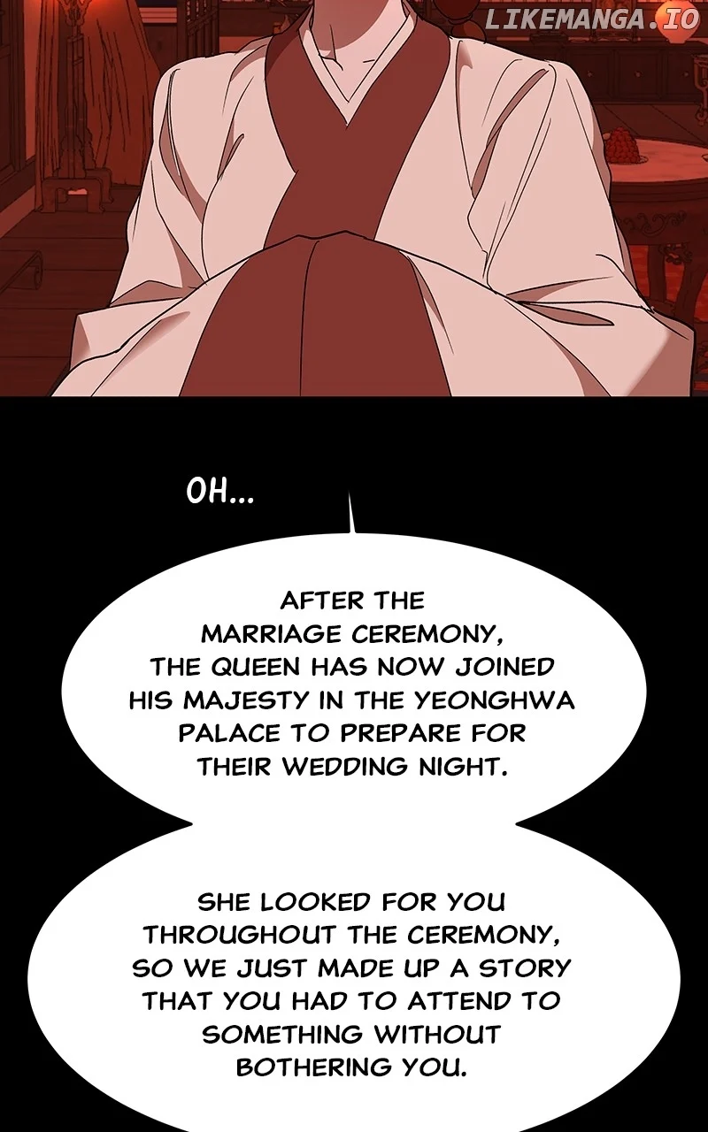 Goddess’s Way of Attacking Tigers chapter 59 page 73