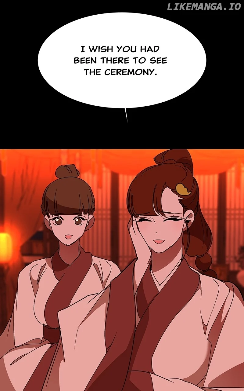 Goddess’s Way of Attacking Tigers chapter 59 page 76