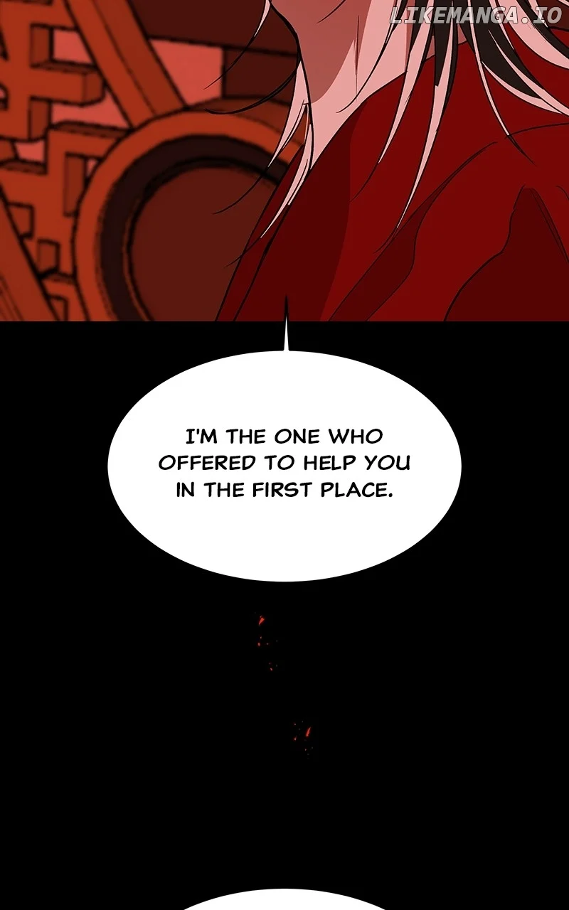 Goddess’s Way of Attacking Tigers chapter 59 page 112