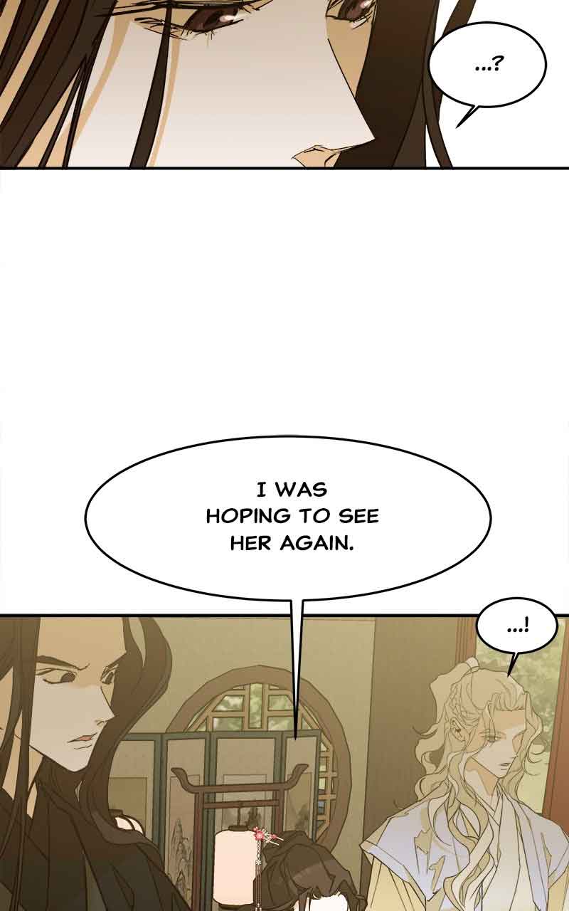 Goddess’s Way of Attacking Tigers chapter 6 page 24
