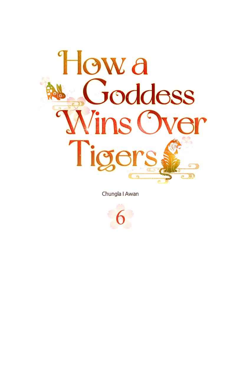 Goddess’s Way of Attacking Tigers chapter 6 page 34