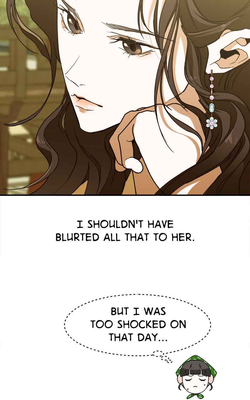 Goddess’s Way of Attacking Tigers chapter 6 page 44